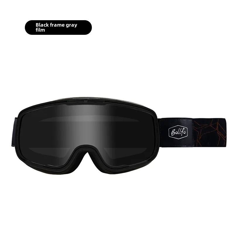 Gogle motocyklowe retro z powłoką przeciwmgielną, krótkowzroczność, okulary Harley, szyba przednia, pyłoszczelne, okulary Harley na każdą pogodę