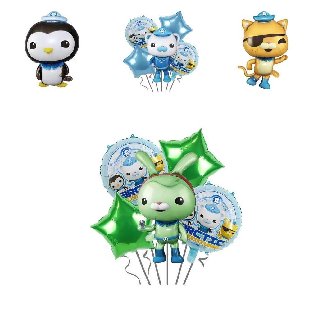 The Octonauts Cartoon Aluminum Foil Balloons For Children's Birthday Party Decoration