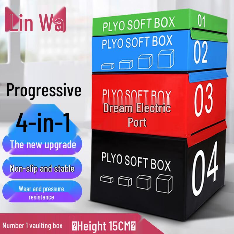 Linwa Progressive PU Soft Training Vaulting Box