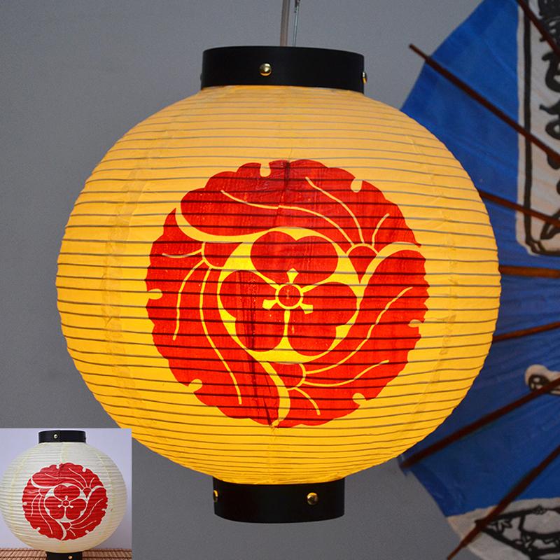 30cm Japanese Paper Lantern Oriental Style Izakaya Sushi Pub Lantern Sakura Restaurant Festival Hanging Lantern Advertising Sign