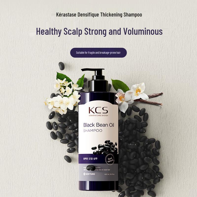 Kerasys Hair Strengthening & Volumizing Shampoo