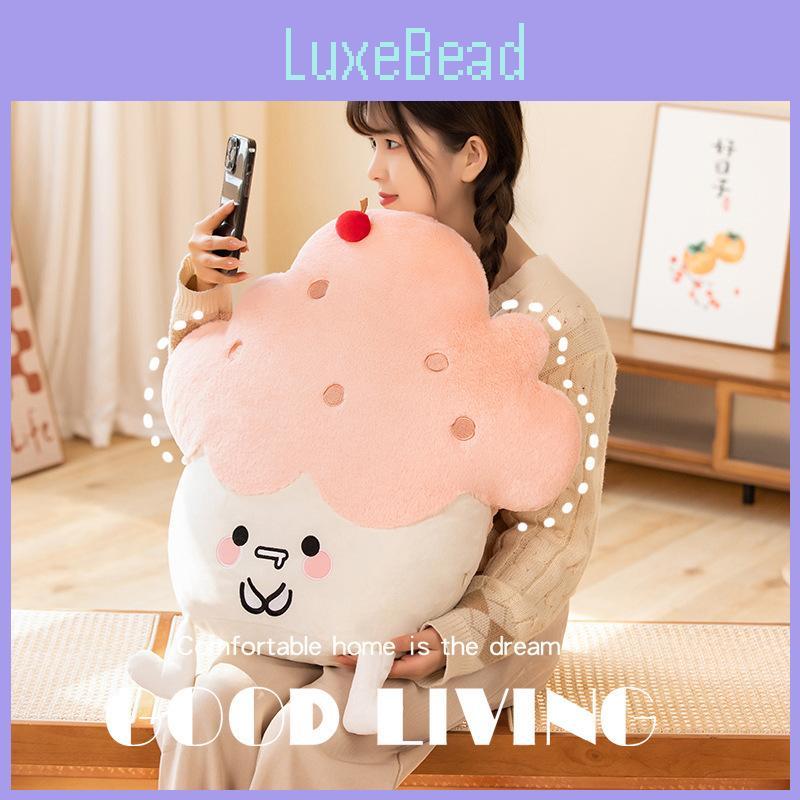 Cream Ice Plush Toy Cartoon Snacks Soft Pillows Room Decoration Gift Holiday