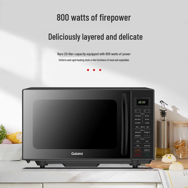 Galanz 20L Stainless Steel Microwave Oven with Grill CN plug (adapter included) 20L