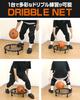 FIELDOOR Dribble Net Basketball Practice Equipment, Quiet and Soundproof, for Training, Self-Practice, Home and Indoor Use, Club Activities,