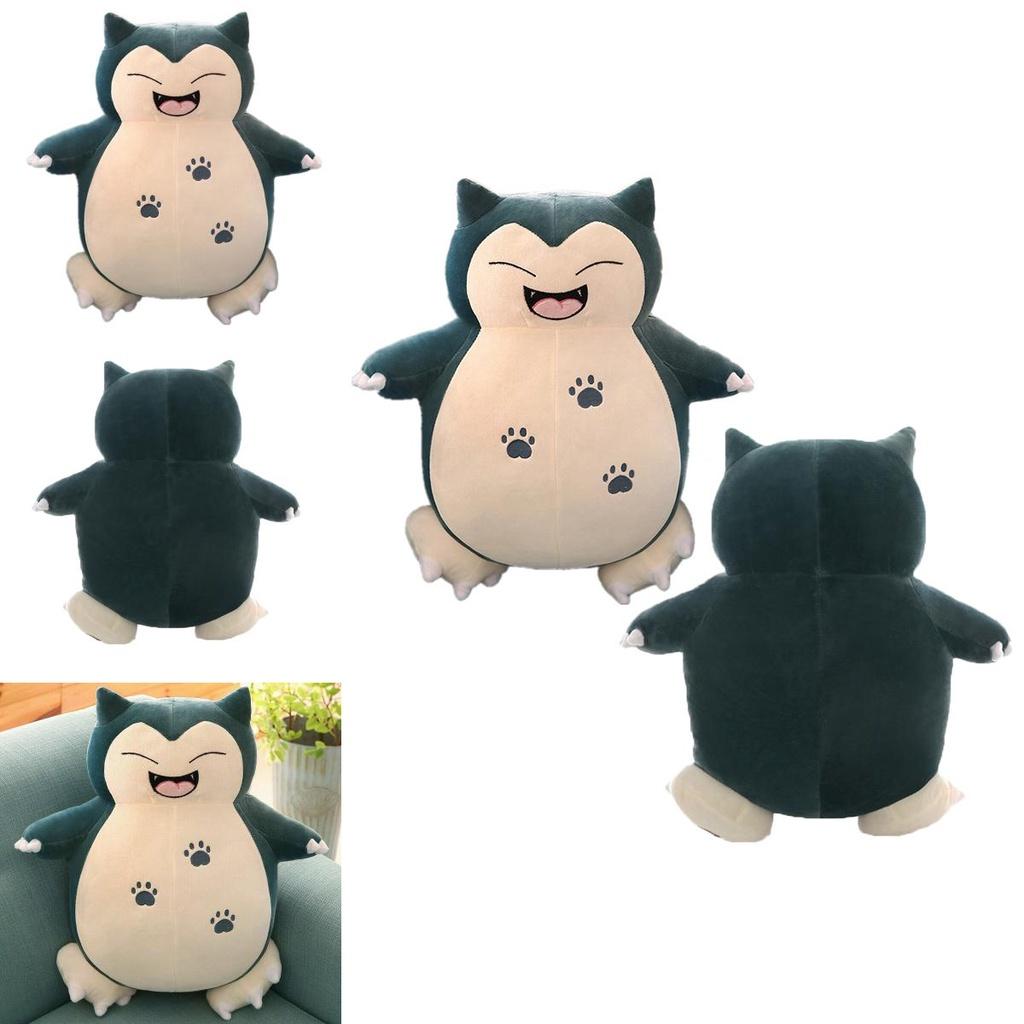 Adorable Smiley Snorlax Pokemon Plush Stuffed Animal Doll Perfect For Kids And Babies