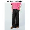 UR Men's Casual Workwear Wide-Leg Pants