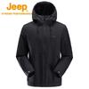 Jeep Men's Casual Outdoor Workwear Jacket