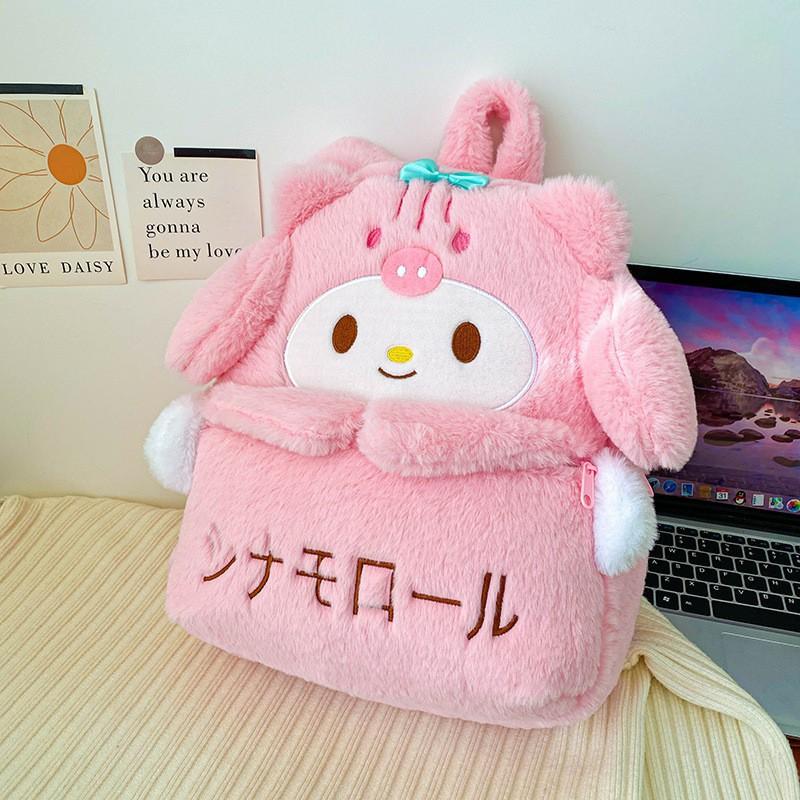Cute Cartoon Plush Backpack For Girls School Bag Christmas Gift 38x36x12cm