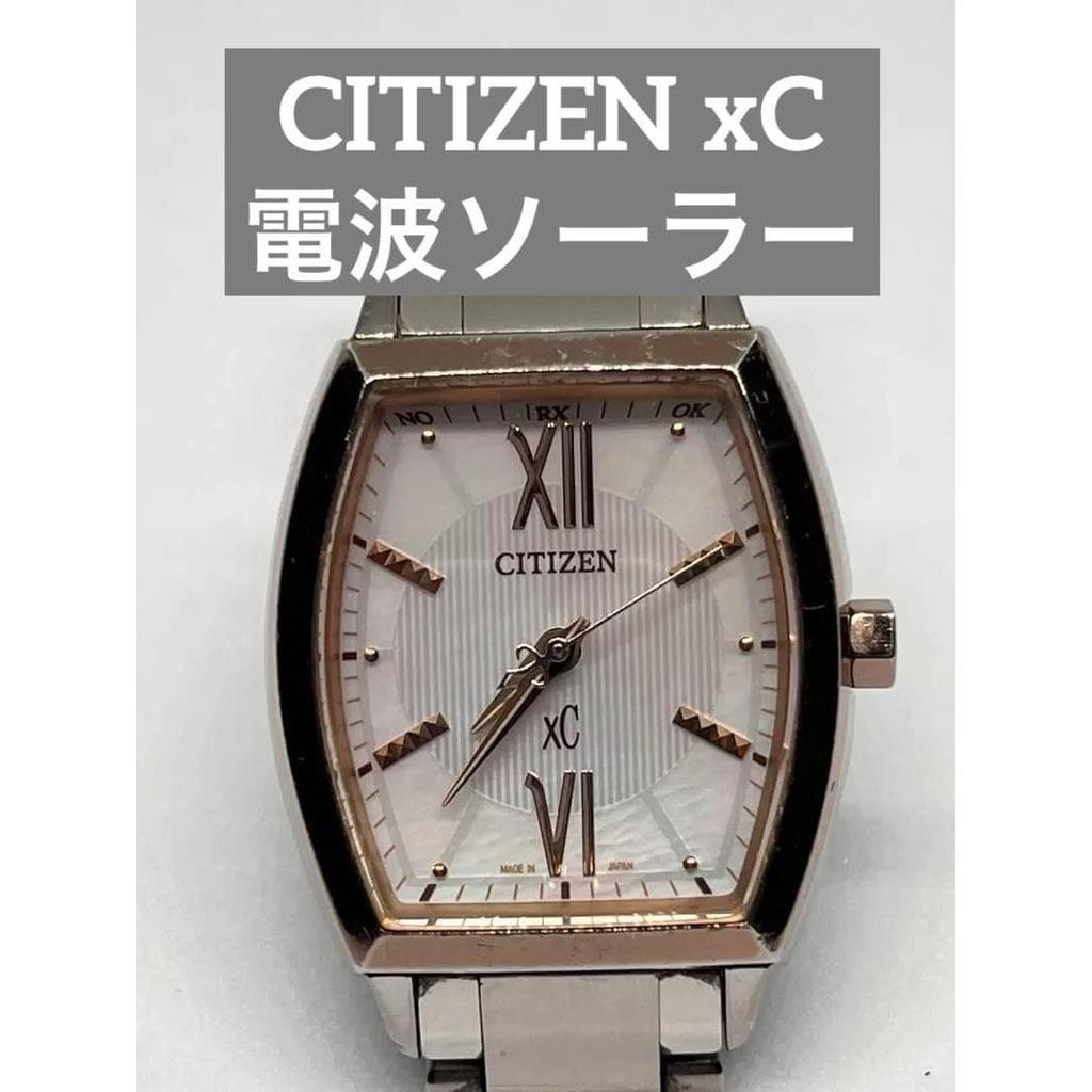 Used Citizen XC Radio-controlled Solar