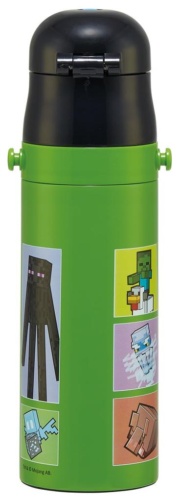 Skater Water Direct Minecraft 26 Stainless Sports Water Children's Bottle, 470ml, Drinking, Design, Boys', Insulated, Steel, Lightweight, Bottle,