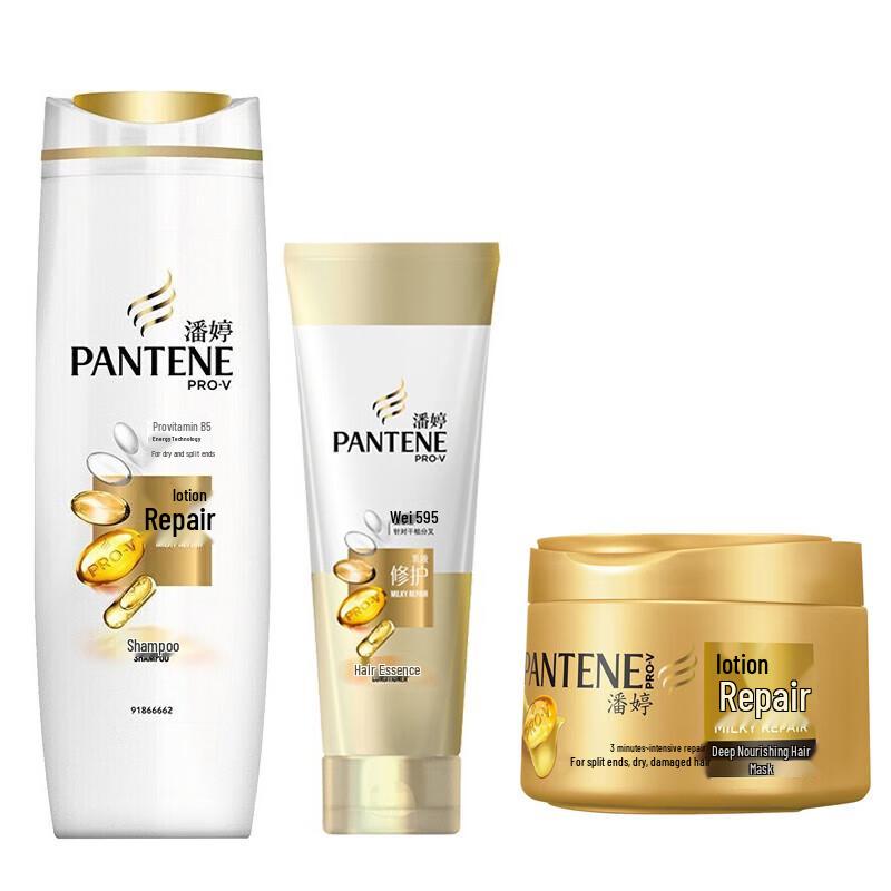 

Pantene Repair & Nourish Hair Care Set