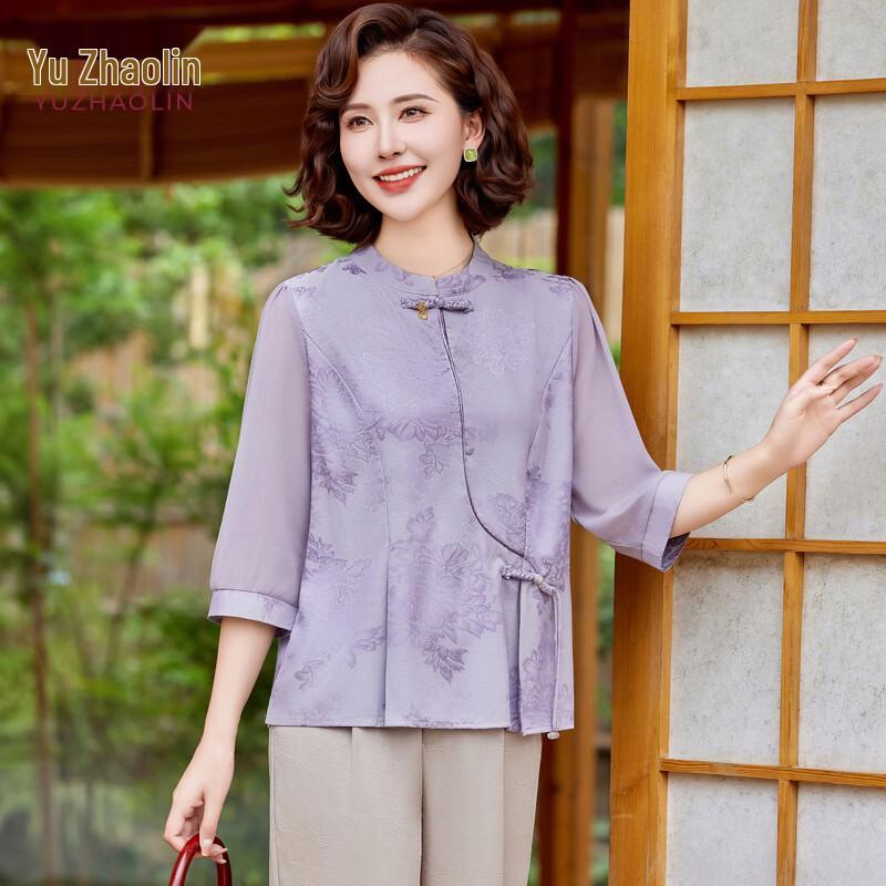 

YUZHAOLIN New Chinese Style Printed Summer Top 3XL