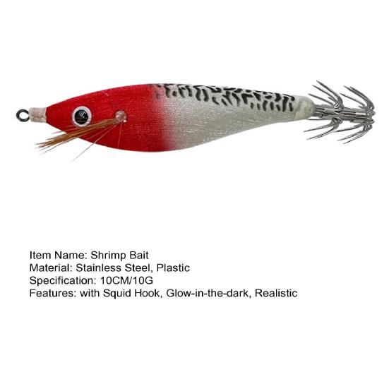 10CM/10G Glow-in-the-dark Shrimp Lure with Squid Hook Realistic Bionic Artificial Bait Saltwater Freshwater Bass Walleye Trout Fishing Accessories