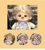 In-Stock 20cm Cotton Chestnut Grain Plush Doll Toy - Outfit-Changeable Gift for Girlfriend or Best Friend