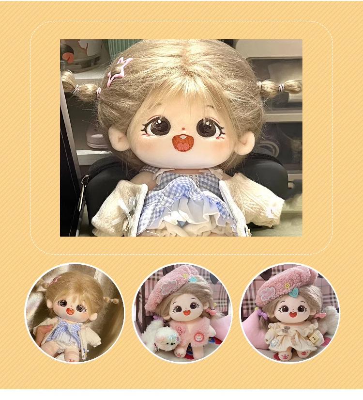 In-Stock 20cm Cotton Chestnut Grain Plush Doll Toy - Outfit-Changeable Gift for Girlfriend or Best Friend