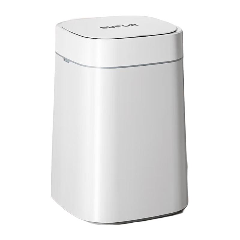 SUPOR 16L Smart Sensor Trash Can