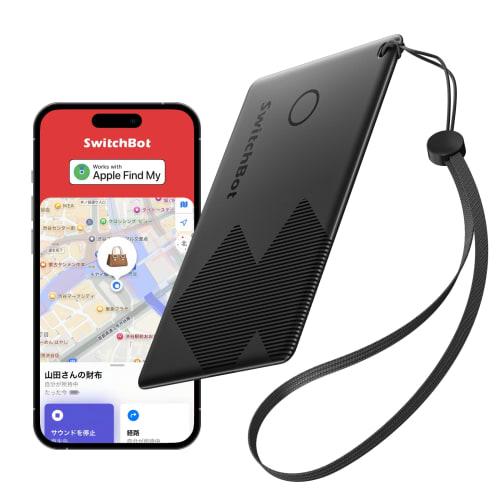 

[4 в 1] Карта-трекер SwitchBot Smart Tracker, совместимая с функцией Apple Find Anti-lost Tag Switchbot, ультратонкая, водонепроницаемая, IP67, маленькая, легкая смарт-тег