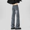 Men's Retro Micro-Flare Distressed Patchwork Jeans