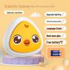 Kids' High Jump Voice Counter: Growth Aid & Bounce Training