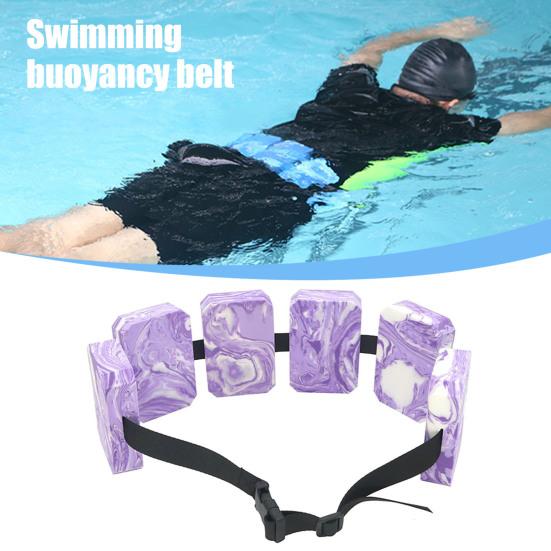 Belt EVA Foam Flotation Waist Belt Swimming Training Back Floating Board with Adjustable Belt for Kids Adults Beginners Water Aerobics Pool Exercise