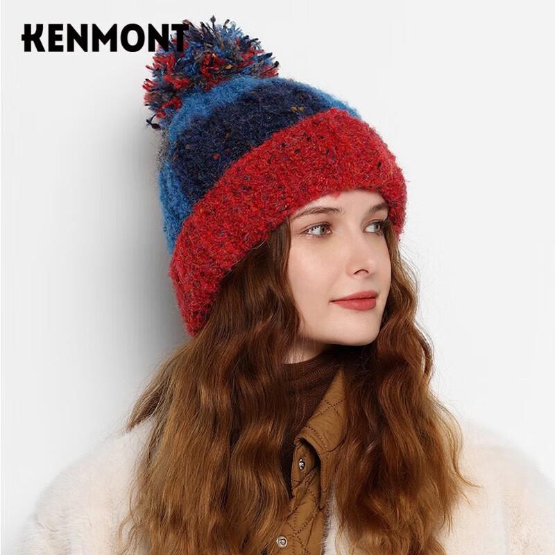 Kenmont Women s Knitted Beanie Hat 58cm