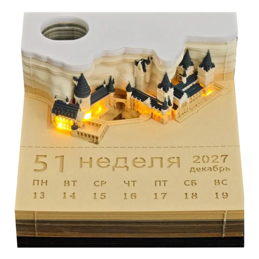 Calendar of 2027, detachable