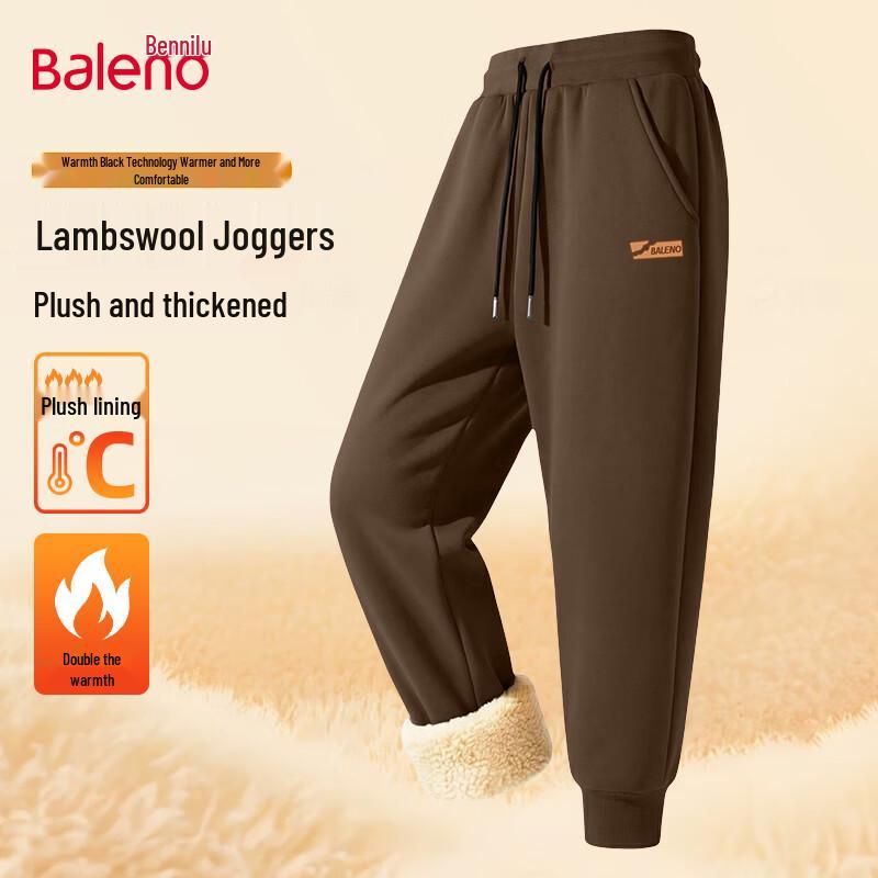 Baleno Men's Sherpa-Lined Winter Jogger Pants