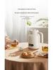 OIDIRE Smart Electric Kettle: 316 Stainless Steel, Thermostatic, Automatic Heat Preservation, Ideal for Brewing.