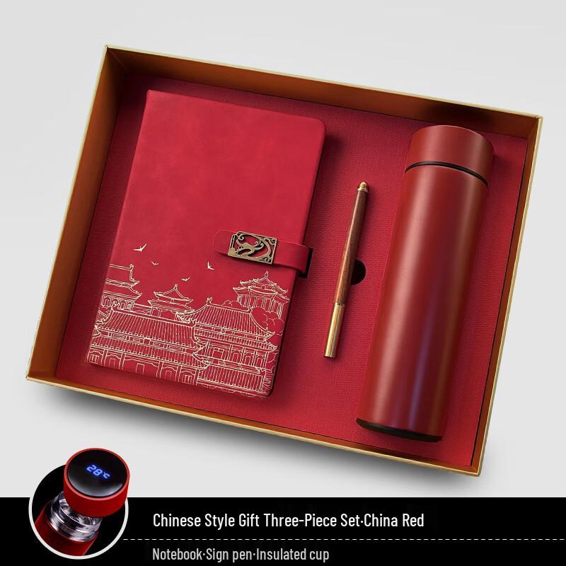 MRSIKEY Smart Thermal Mug Business Gift Set