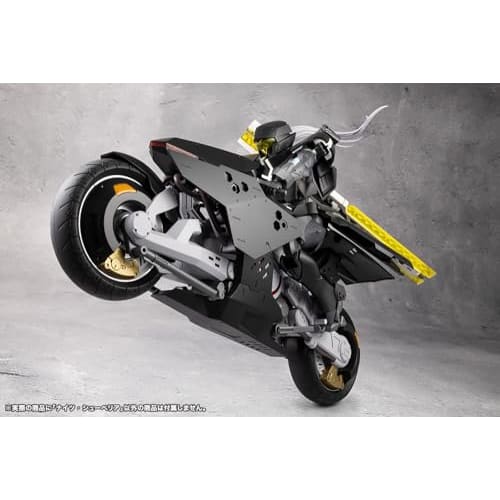 Kotobukiya Infinite Encounter Megalomaria Knights Superior, Total Length Approximately 248mm, Non-Scale Plastic Model