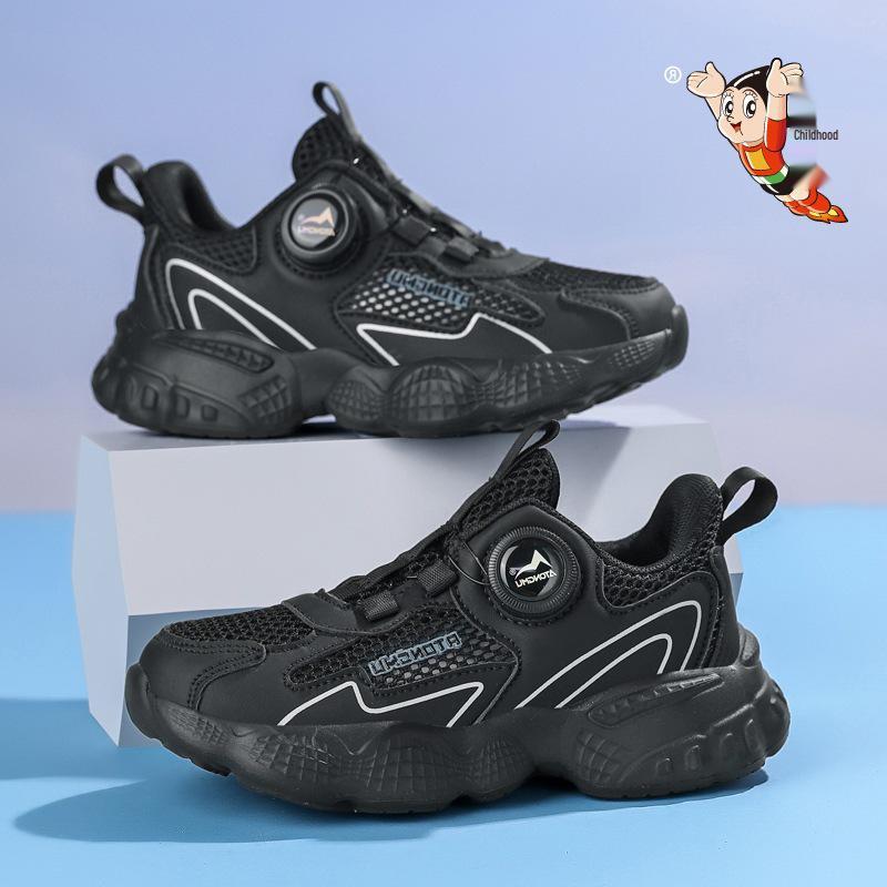 Astro Boy Children's Mesh Running Shoes - White Solid Color, Summer Sports Shoes with Rotary Buckle for Boys