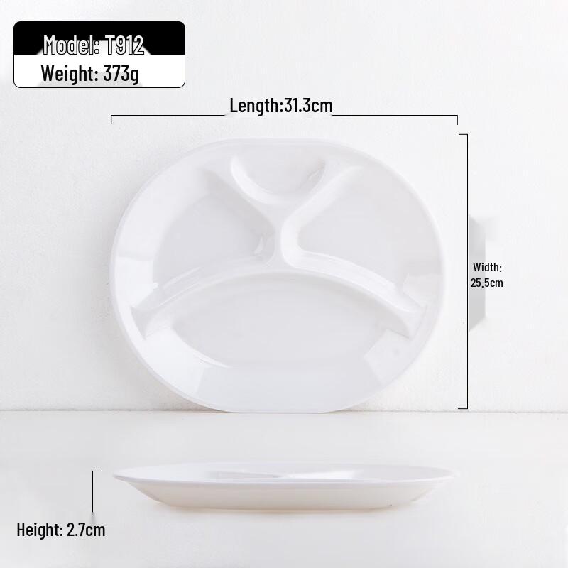 JINMEILI Commercial Melamine Divided Dinner Plate