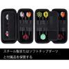 Lebakort Dart Case For Steel Tip And Soft Tip Darts Carrying Storage Holder For Flights Shafts Holds 6 Darts Black Case