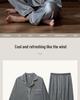 Men's Lightweight Silk-Feel Long-Sleeve Set for Spring/Summer