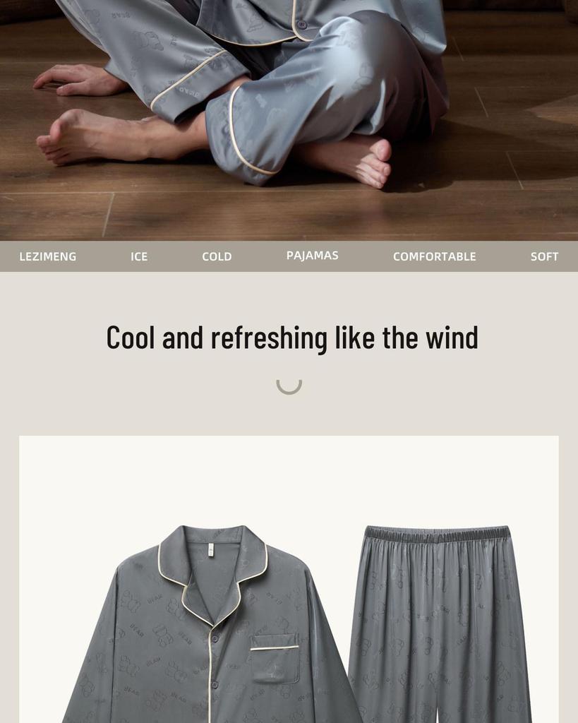Men's Lightweight Silk-Feel Long-Sleeve Set for Spring/Summer