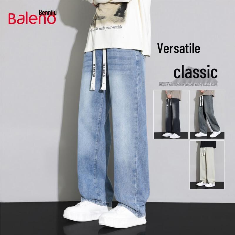 

Baleno Men s Washed Loose Wide-Leg Jeans with Optional Fleece Lining L