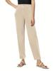 Autumn and winter new high elastic skin-friendly nude quick-drying straight nine-point pants, casual versatile loose sweatpants for women