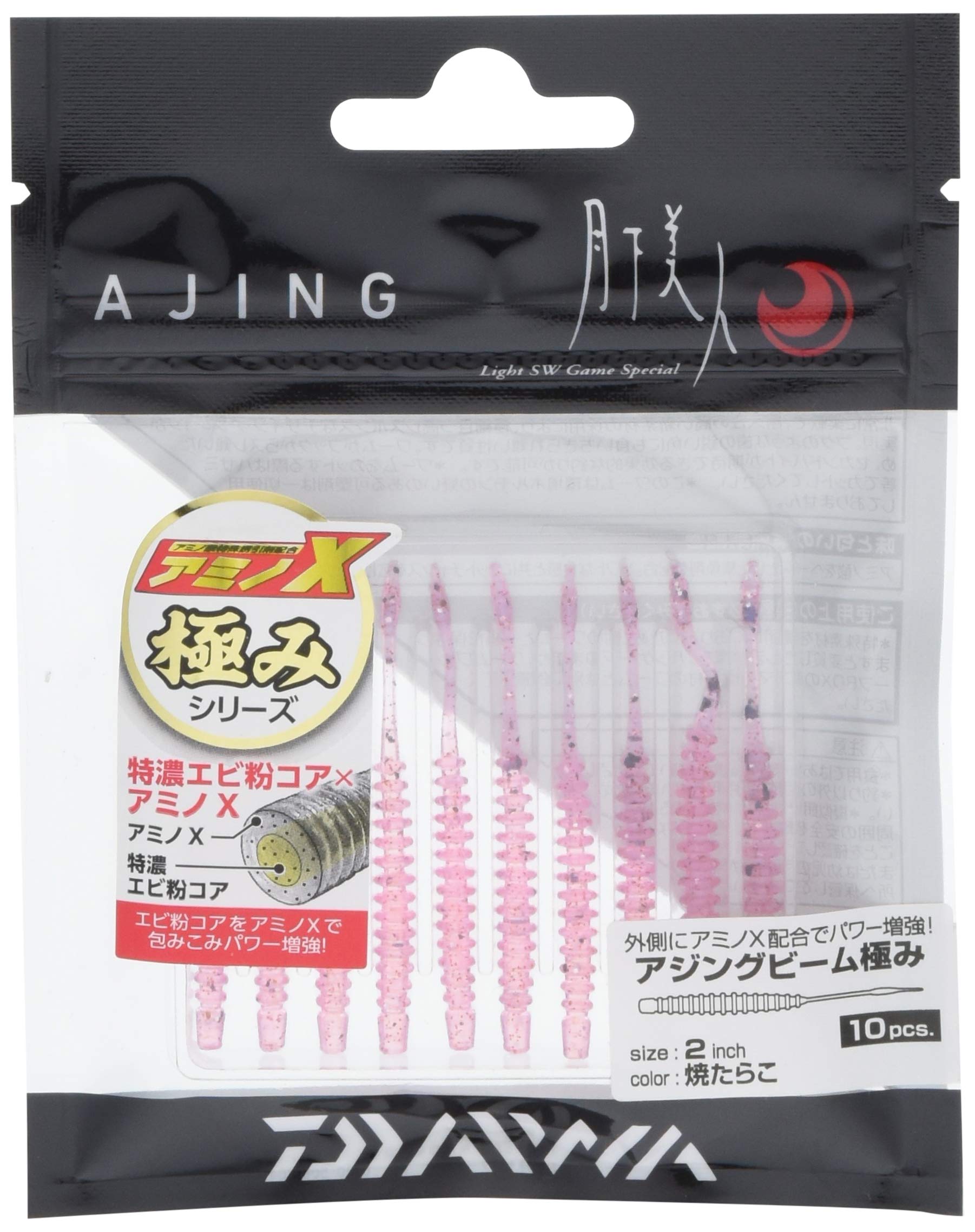 

DAIWA Worm Moonlit Beauty Ajing Beam Kiwami 2 Inch Grilled Cod Fish Lure