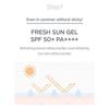 KLAVUU - UV Protection Fresh Sun Gel