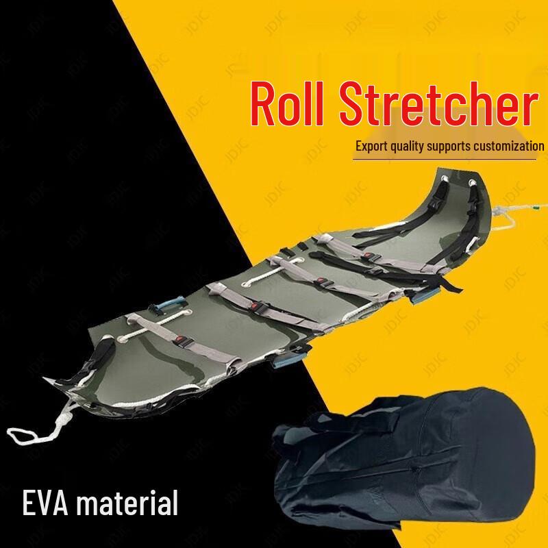JDJC Multifunctional Emergency Roll Stretcher