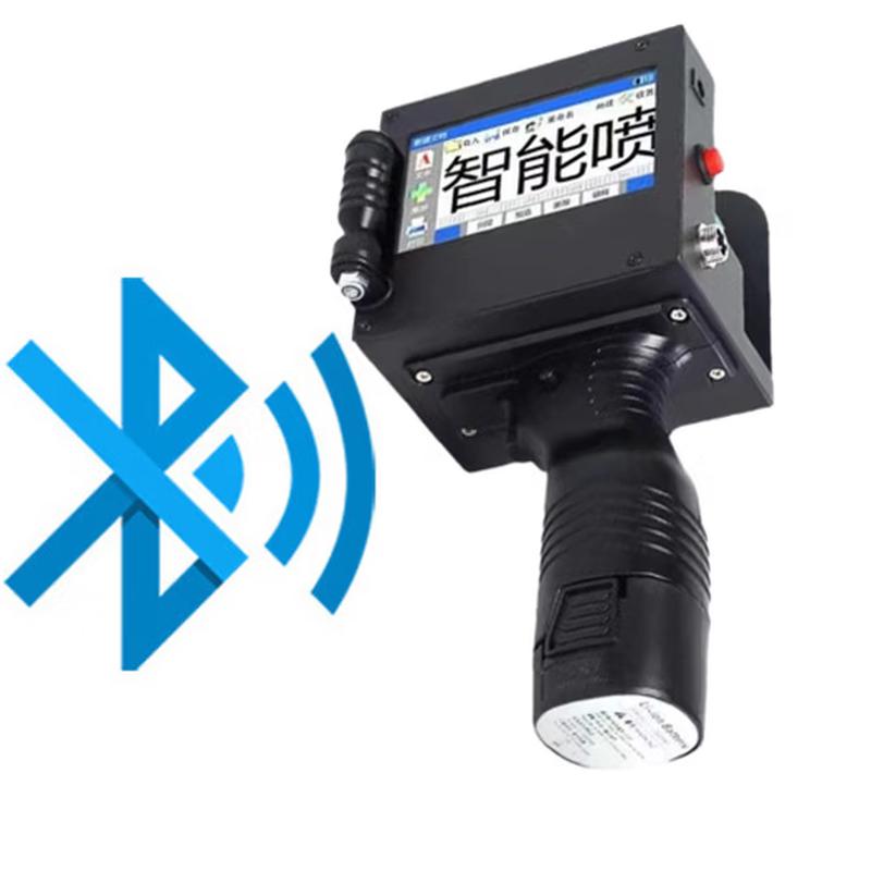 G10 Handheld Inkjet Printer