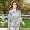 Xiaofu Women's Summer 3/4 Sleeve Printed Blouse