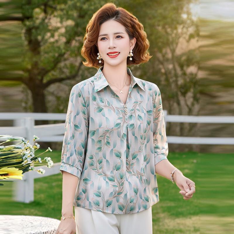 Xiaofu Women's Summer 3/4 Sleeve Printed Blouse