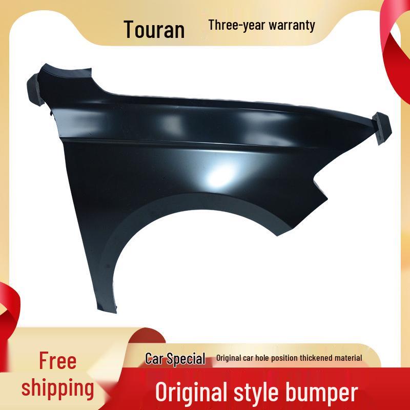 Volkswagen Touran Front Fender Liner - Fits 08/12/15/18/20 Models - Painted Accessories