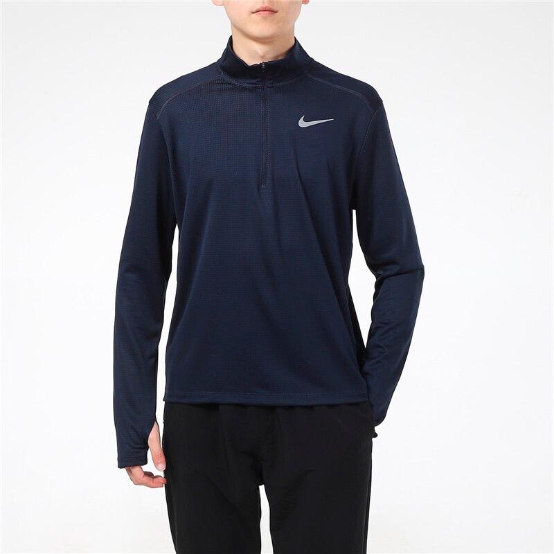 Nike Pacer Dri-FIT Solid Print Half-Zip Running Sports Fitted Stand Collar Long Sleeve T-Shirt Men Tops Navy BV4756-452