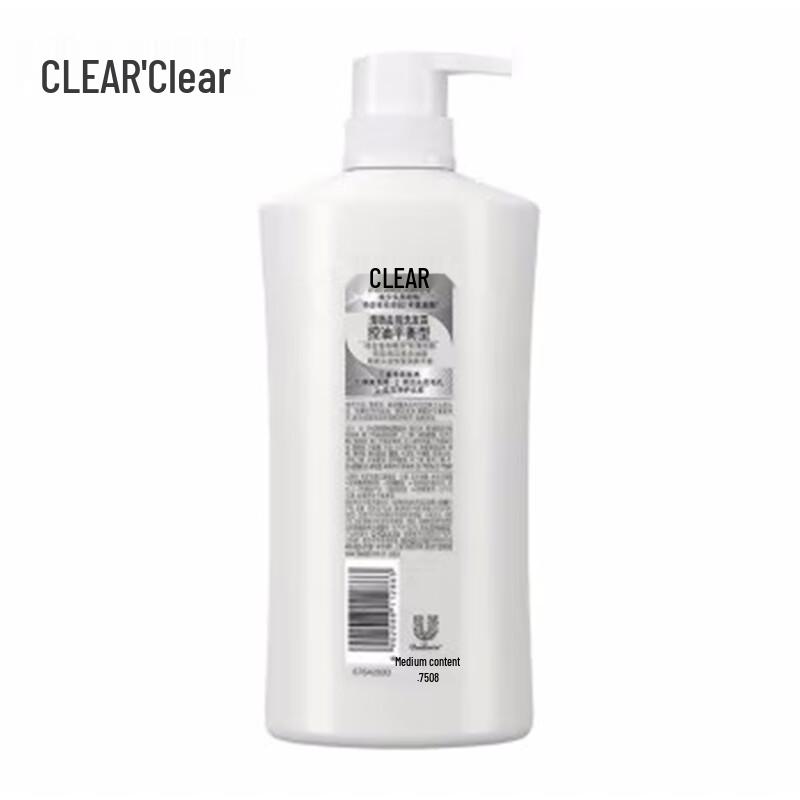 Clear Anti-Dandruff Oil Control Shampoo