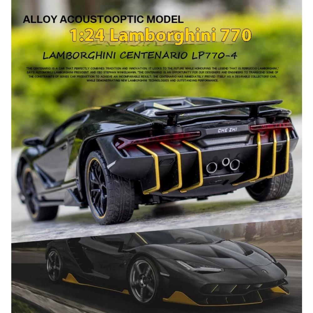 1/24 Scale Lamborghini LP770-4 Super Muscular Sports Car Alloy Metal Diecast Computer Desktop Ornament Automotive Interior Gift Box