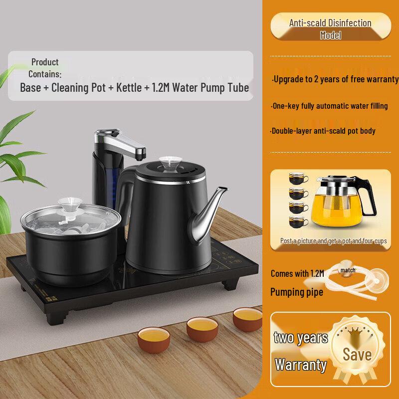 Qiwei Integrated Automatic Electric Tea Table Kettle and Induction Cooker