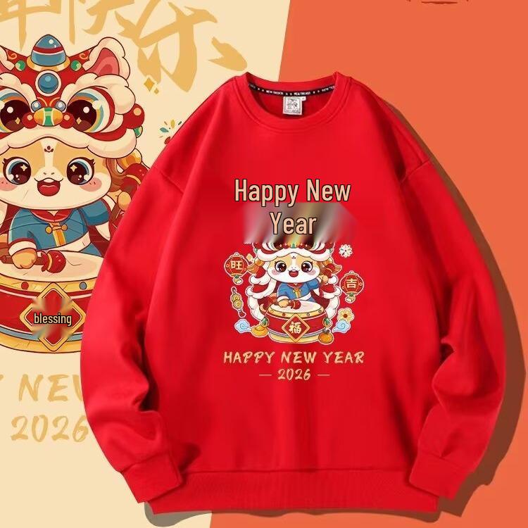 Chinese New Year Red Cartoon Hoodie with Waking Lion - Trendy Loose Style for Couples