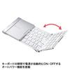 SANWA SUPPLY Bluetooth Foldable Full Keyboard (White) SKB-BT35W